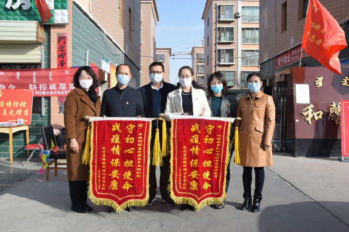 微信图片_20210721094728.jpg